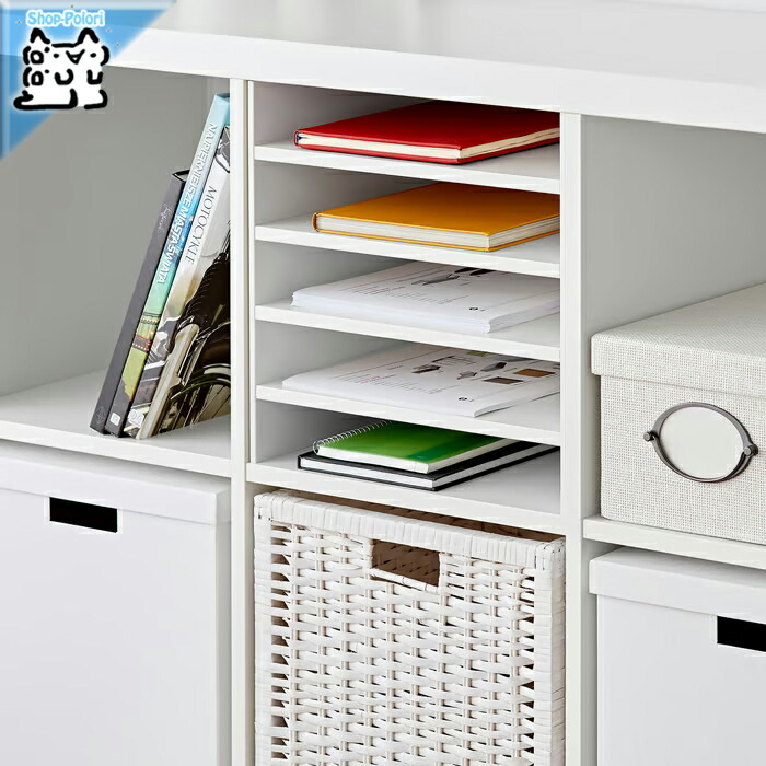 楽天市場】ikea カラックス インサート 収納ボックスの通販