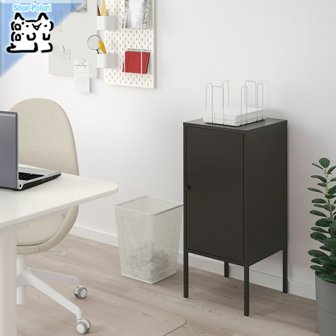 楽天市場】【 IKEA - イケア -】LIXHULT -リックスフルト