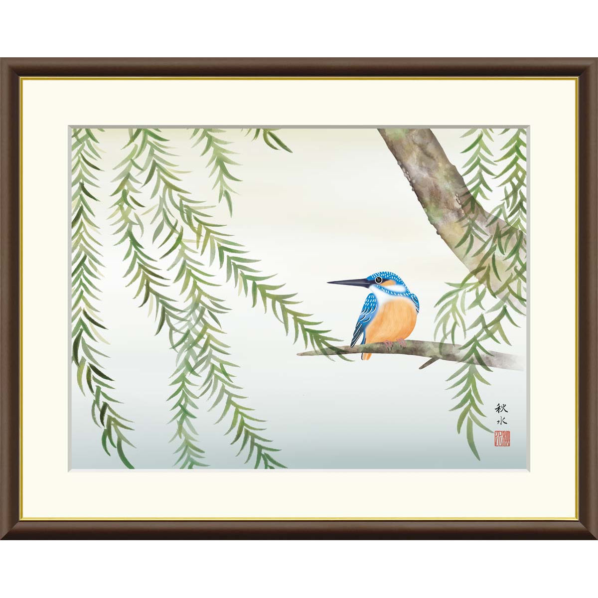 楽天市場】絵画 現代日本画 季節の名鳥 柳に翡翠 浮田秋水 額入り