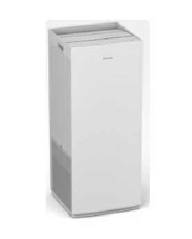 空気清浄機 ack70z-w」の人気商品一覧 | 安い商品を通販サイトから探す