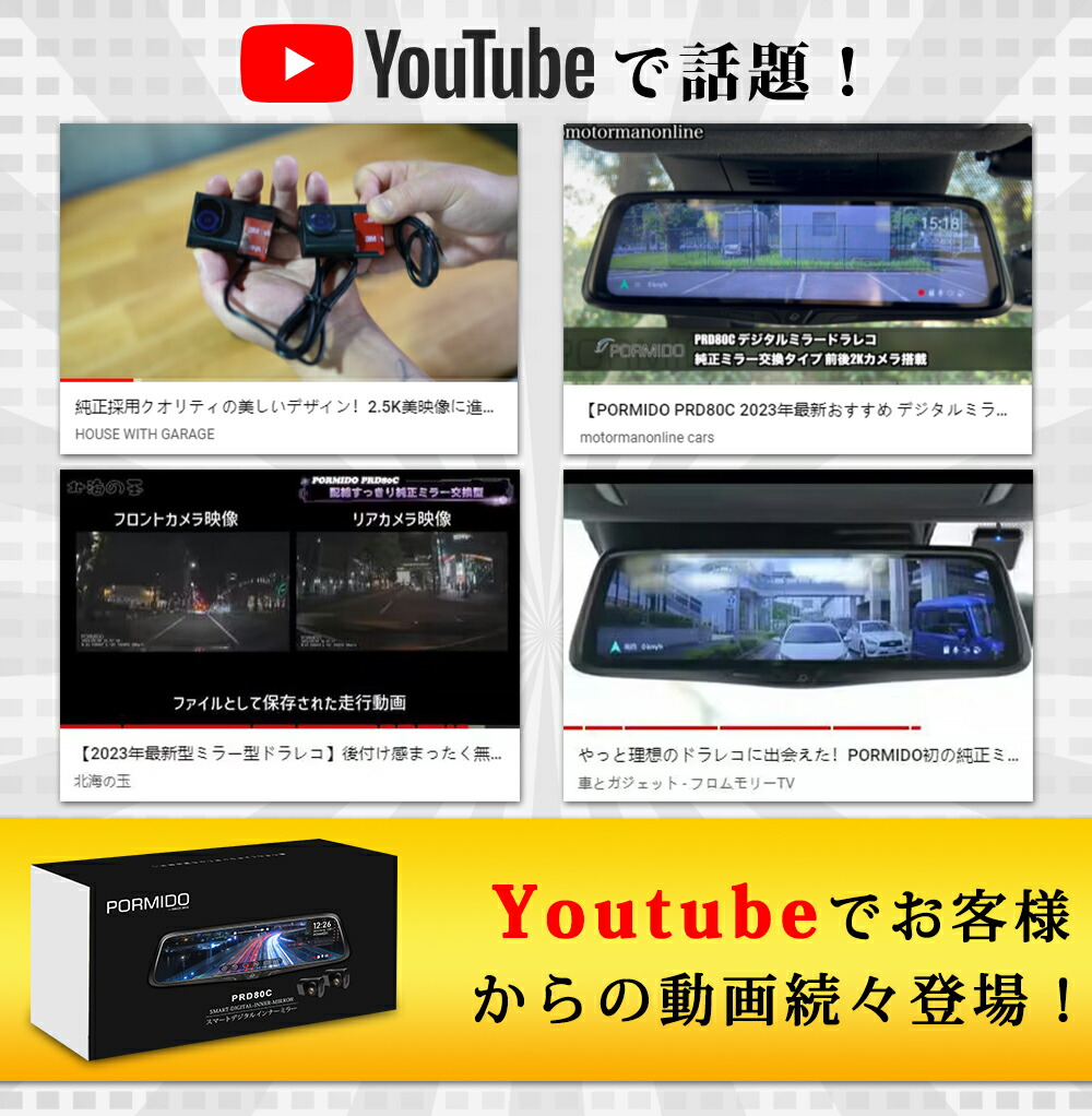 楽天市場】【25%OFFクーポンで32,160円 数量限定価格】 ドライブ