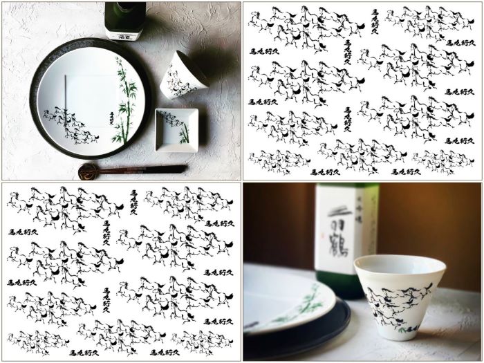 楽天市場】ポーセラーツ 転写紙 【白磁用】馬九行久転写紙（うまくいく