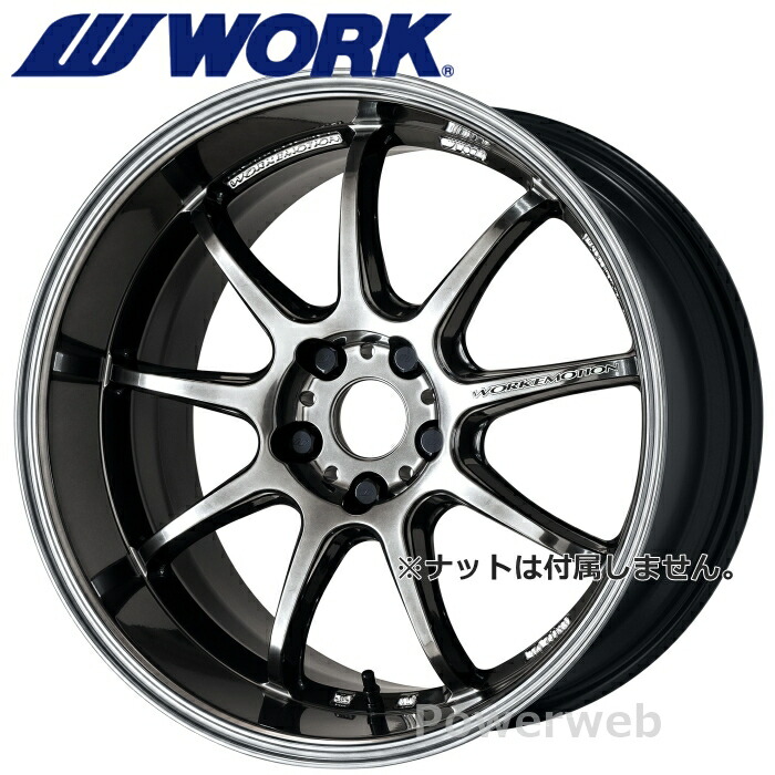 楽天市場】work d9r 17の通販