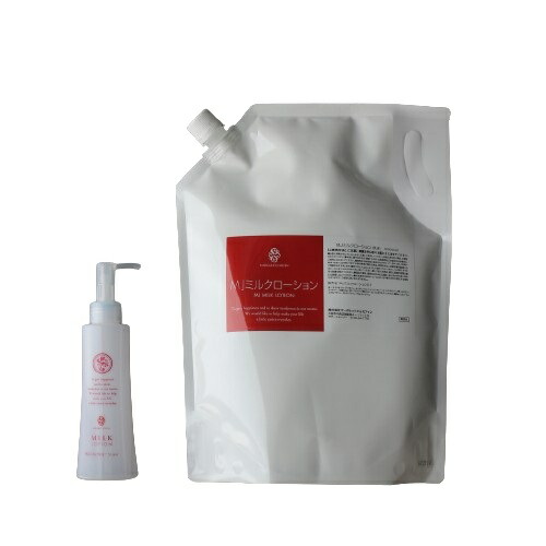 楽天市場】マーガレットジョセフィン MJ ミルクローション 2000ml 業務