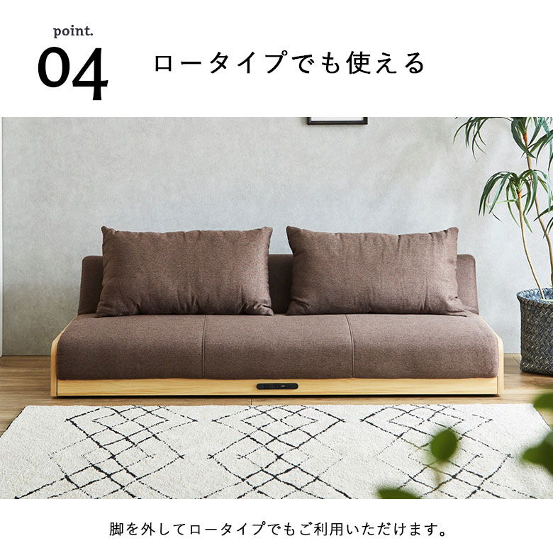 楽天市場】ソファベッド ソファ ファブリックソファ ロータイプ