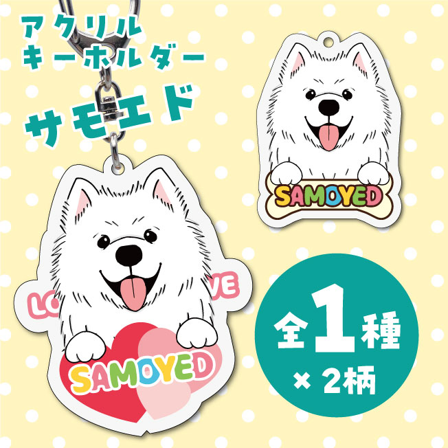 楽天市場】モノクロブー ずっといっしょぬいぐるみ しろ ぬいぐるみ