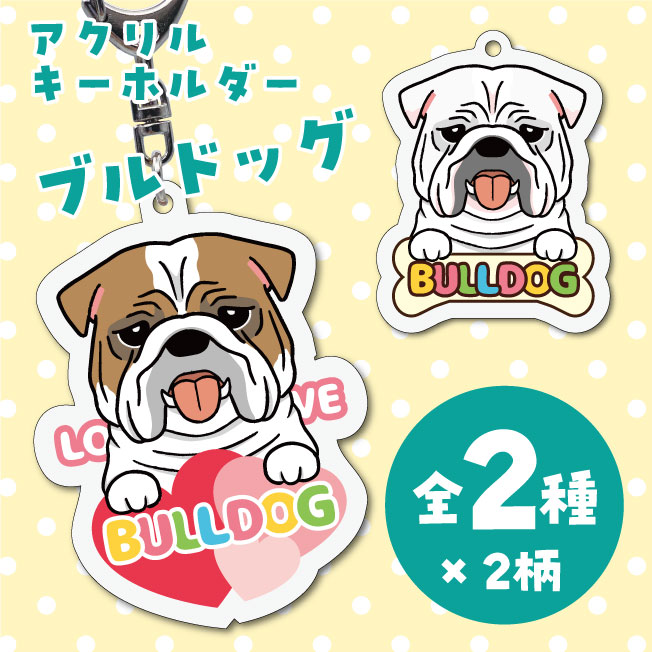 楽天市場】モノクロブー ずっといっしょぬいぐるみ しろ ぬいぐるみ