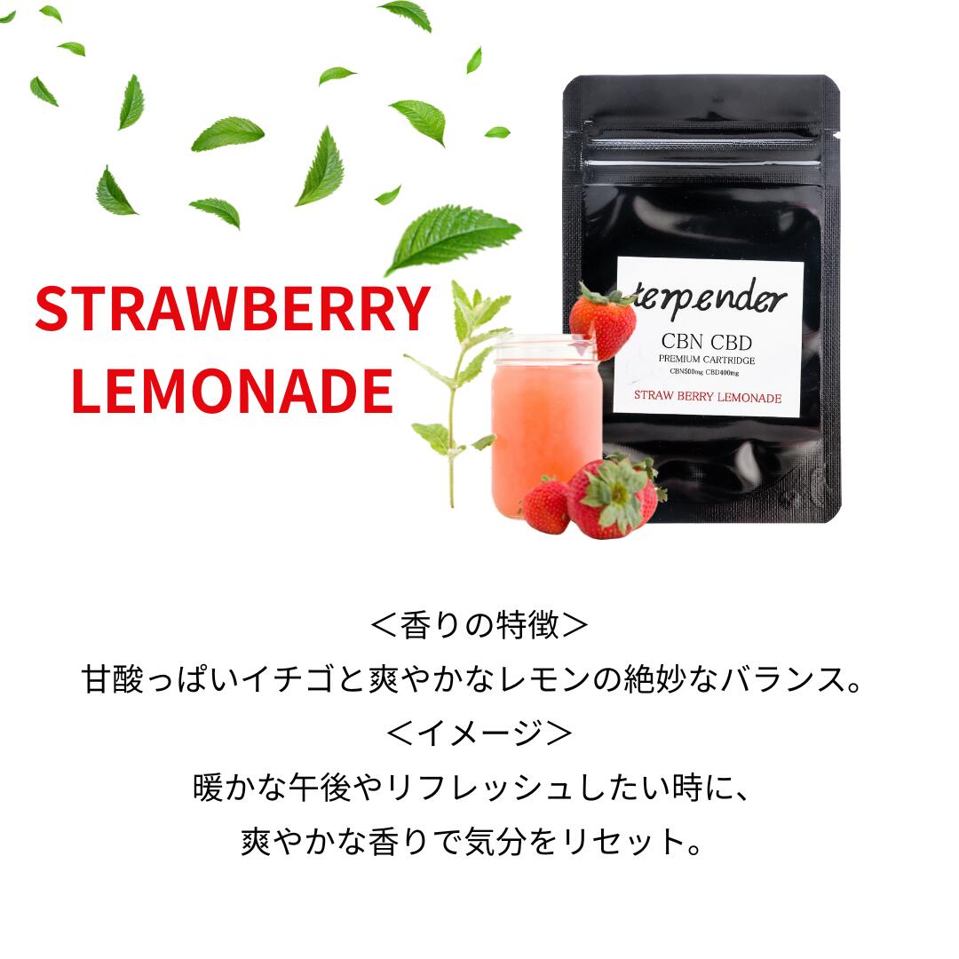 楽天市場】【40％OFFクーポン配布中】CBN CBD ベイプ 高濃度 90