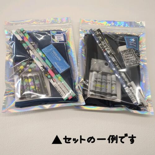 楽天市場】文具セット 文房具 男の子 小学生 鉛筆 プーマ消しゴム