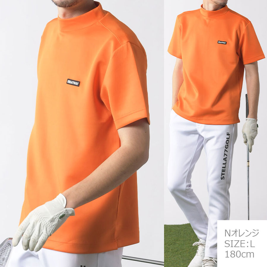 楽天市場】【送料無料】ストレッチ モックネック Tシャツ メンズ