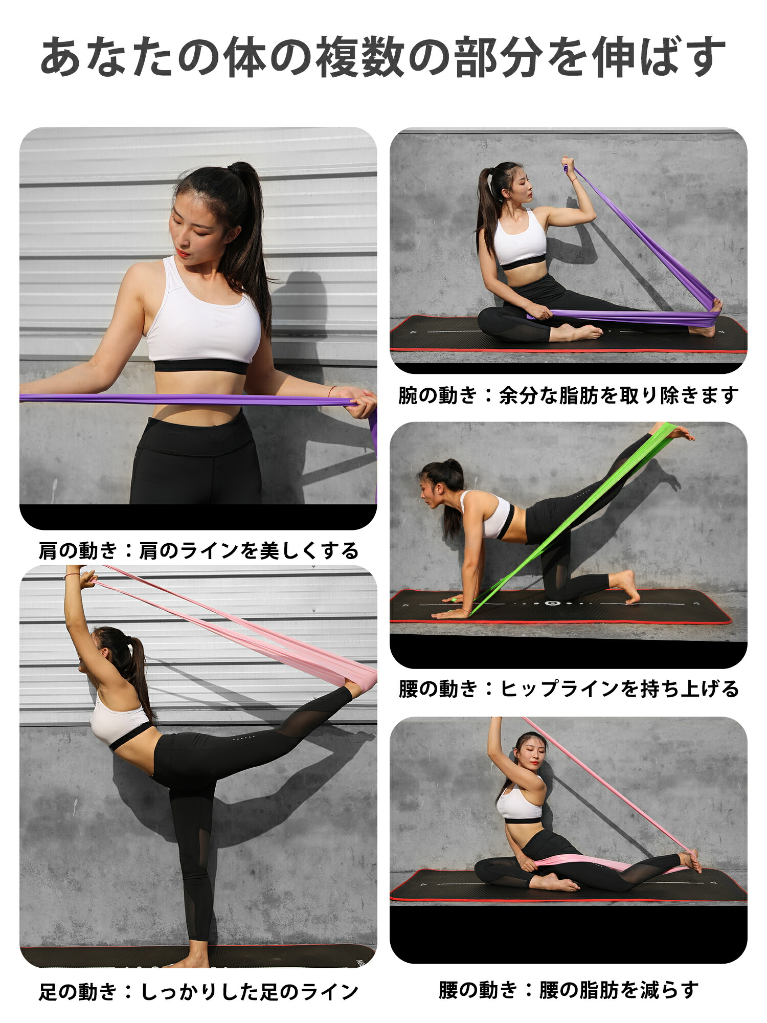 楽天市場】【在庫処分 20%OFF】PROIRON ストレッチバンド フィットネス