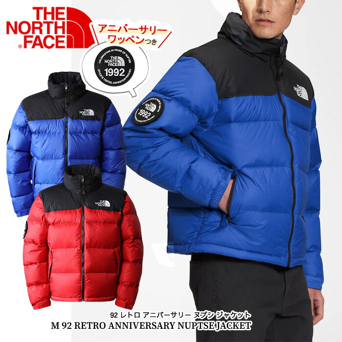 楽天市場】＼冬物クリアランス／アウター メンズ ダウン ジャケット