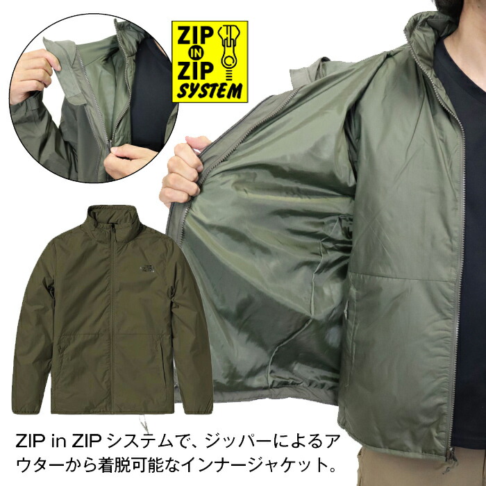 楽天市場】＼10％OFFクーポン配布中／【決算セール】登山に重宝 THE