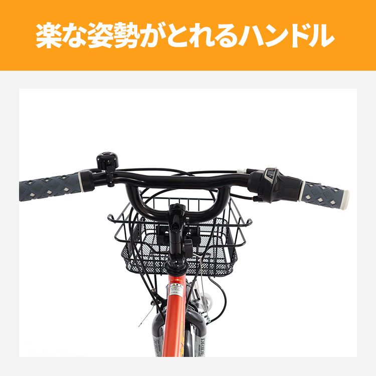 楽天市場】完成品 あさひ 新型 ドライド BEAT BAA 子供用自転車 男の子