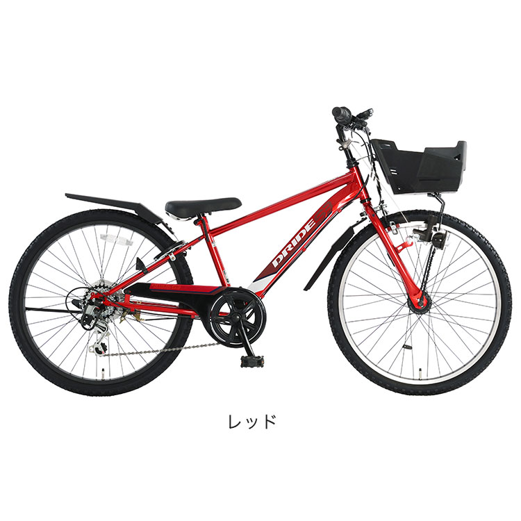 楽天市場】完成品 あさひ 自転車 子供用 ドライド S3 206 226 246 266