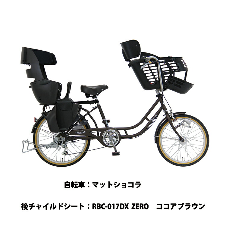 imgrc0116860089.jpg?fitin=720:720