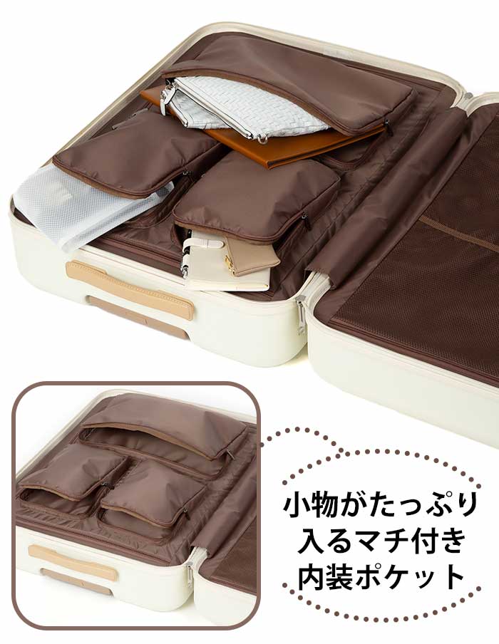 楽天市場】＼20％OFF&P10倍／ ACE エース スーツケース フレットボード