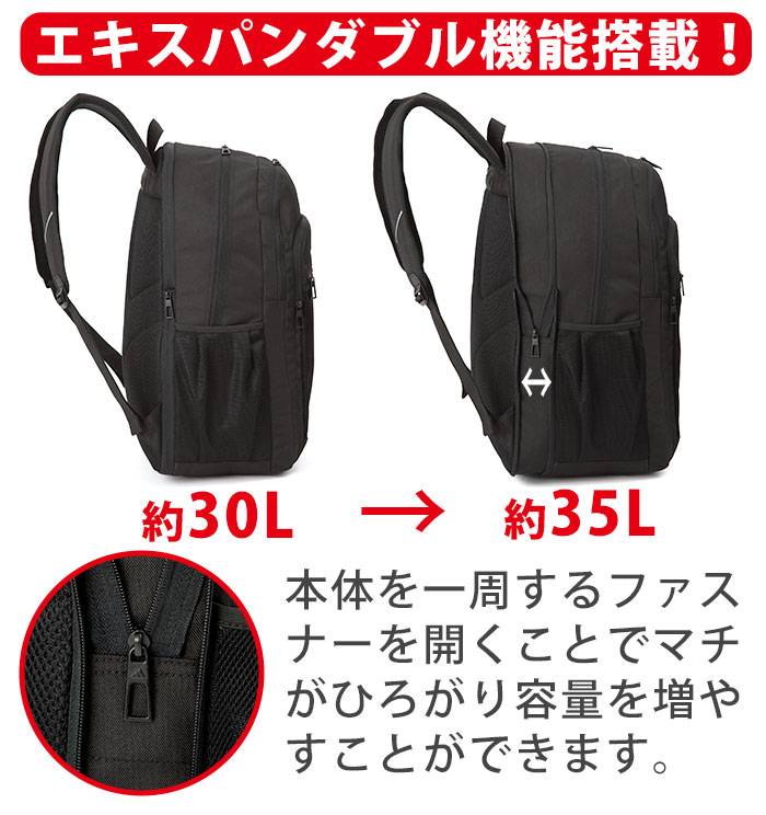 楽天市場】【ポイント10倍】 アディダス adidas リュック 大容量