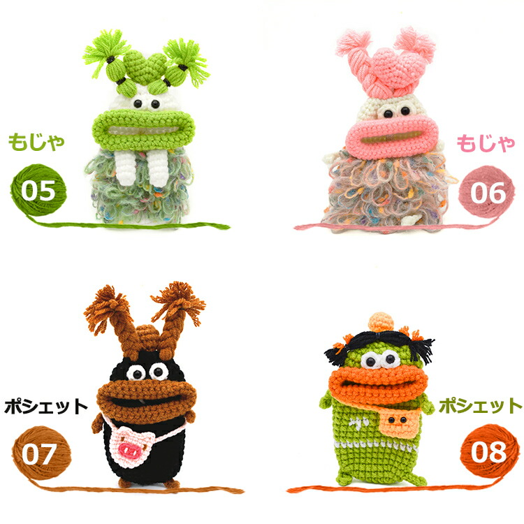 楽天市場】【楽天1位 個性豊かなモンスター】キーケース レディース