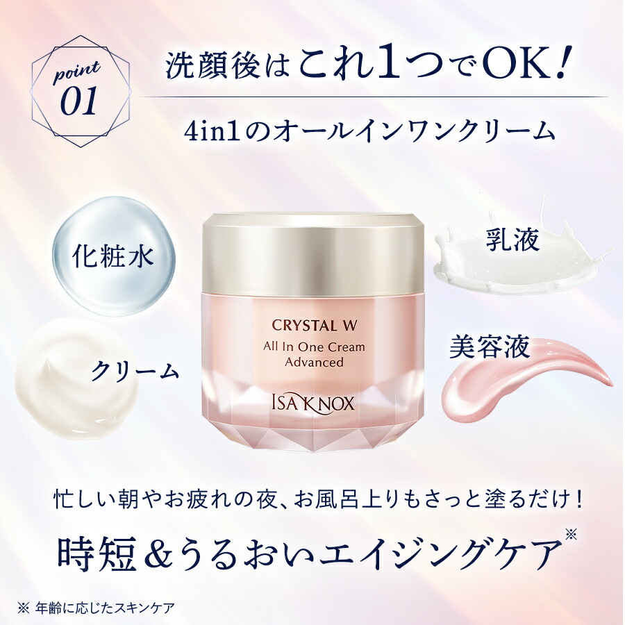 楽天市場】【ポイント10倍 2/19 20:00～2/23 01:59】【公式】【2個