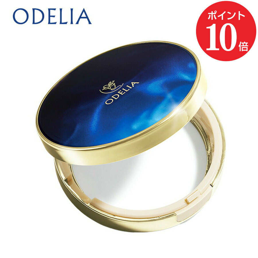 楽天市場】【ポイント10倍 2/19 20:00～2/23 01:59】【公式】【ケース