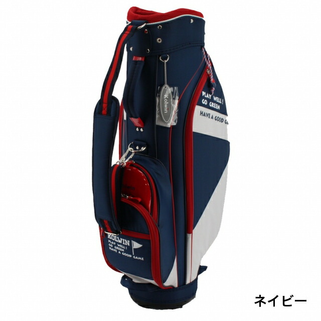楽天市場】コルウィン レディース 軽量 ポリ キャディバッグ (KO