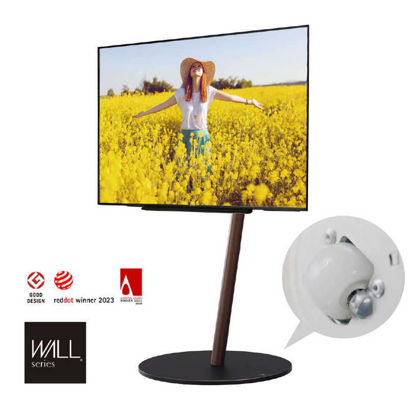 wall a2ラージ」の人気商品一覧 | 安い商品を通販サイトから探す