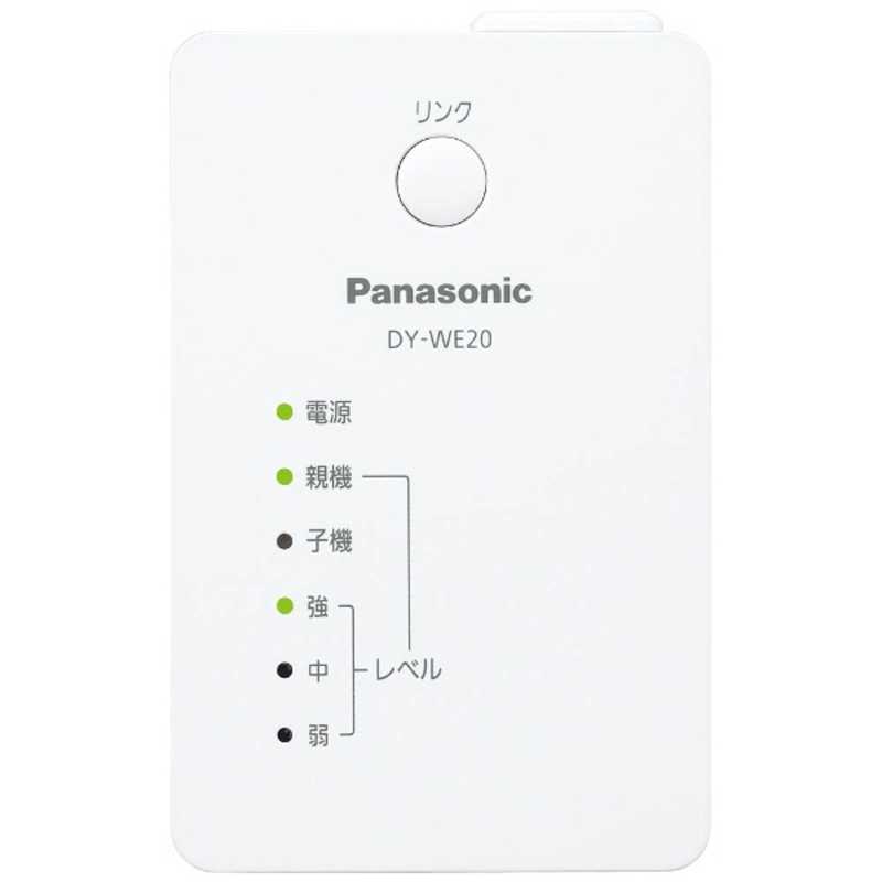 楽天市場】panasonic パナソニック 無線lanアダプター dy－wl10の通販