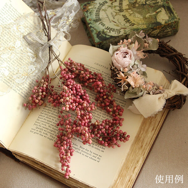 楽天市場】ドライフラワー 花材 即日出荷 ペッパーベリー ナチュラル