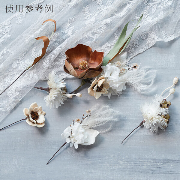 楽天市場】【P15倍中 2/24 9:59まで】 ドライフラワー 花材 即日出荷