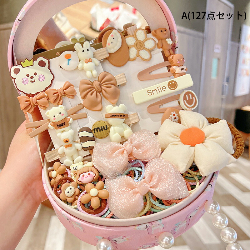 楽天市場】ヘアアクセサリーセット こども ヘアピン ヘアクリップ 前髪