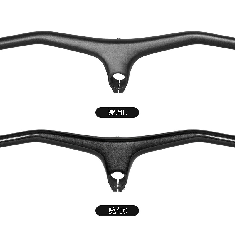 楽天市場】TOSEEK 無地 XC MTBハンドル カーボン フラットバー