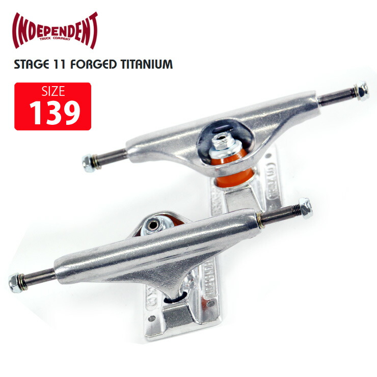 Independent 159 Stage 11 トラックトニーホーク INDEPENDENT TRUCKS