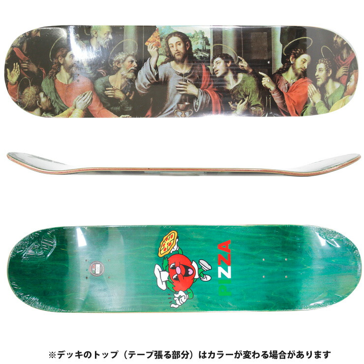 PIZZA デッキ 8インチ PIZZA TRICOLOR LOGO DECK 8.375 inc | ILLSUPPLY