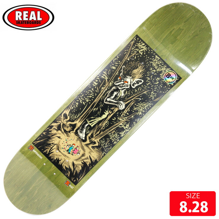 楽天市場】real デッキ 8.0の通販