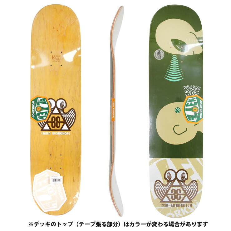 楽天市場】スケボー デッキ エイリアン ワークショップ ALIEN WORKSHOP