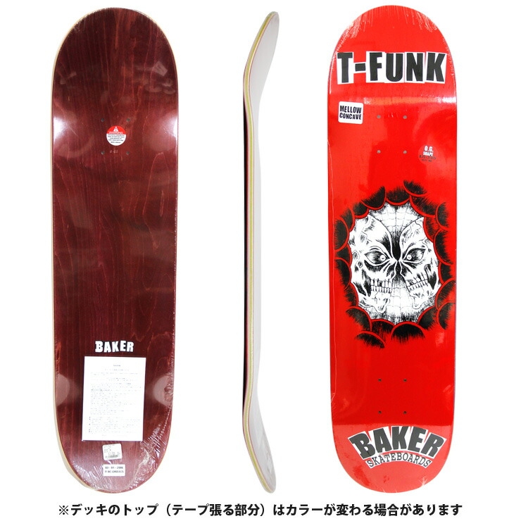 楽天市場】スケボー デッキ ベイカー BAKER T-FUNK BIC LORDS DECK