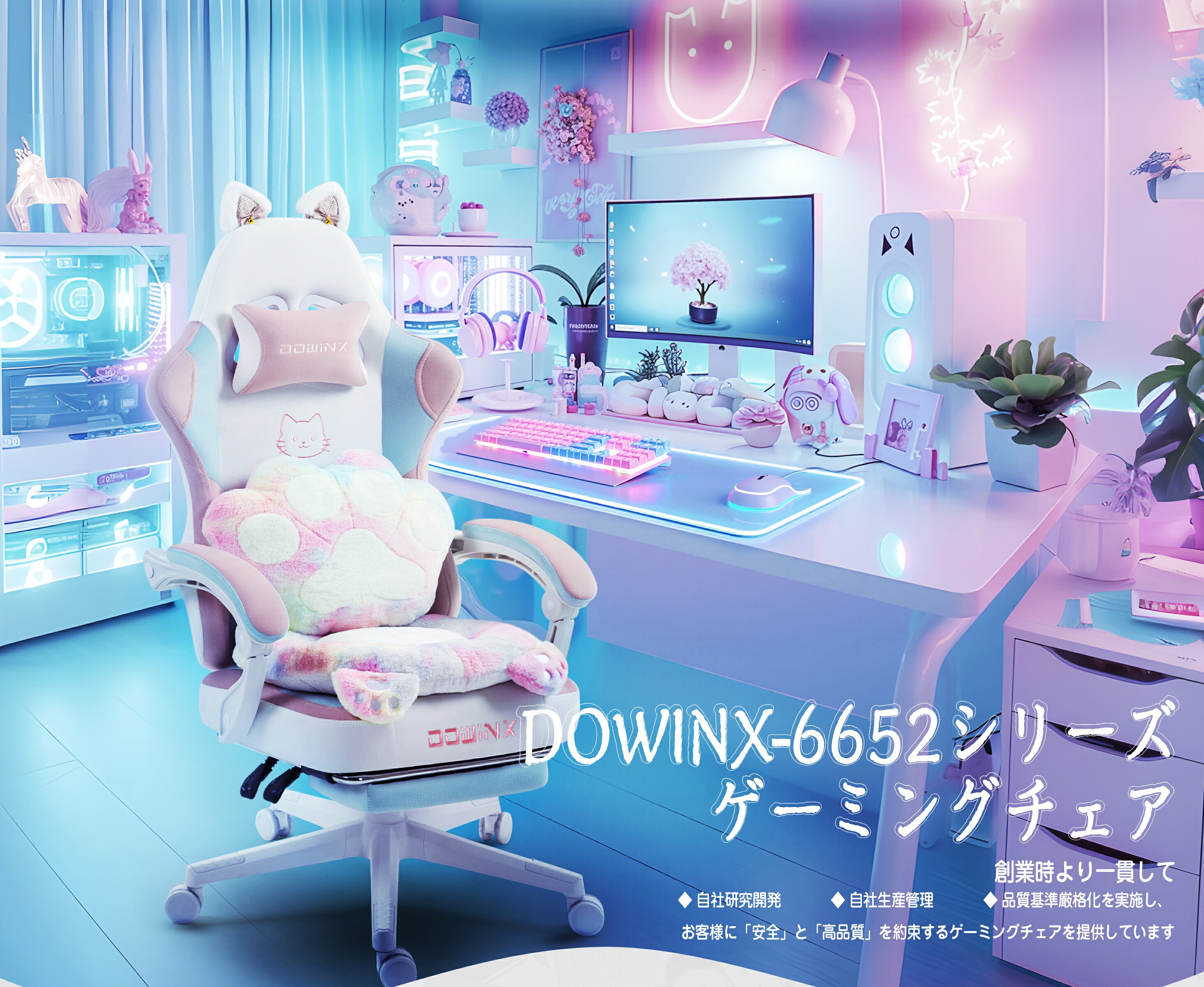 楽天市場】＼マラソン限定☆ポイント3倍＋クーポン爆売中！／Dowinx