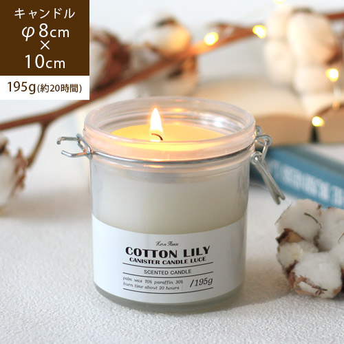 楽天市場】【最大2000円OFFクーポン配布中】 キャニスターキャンドル