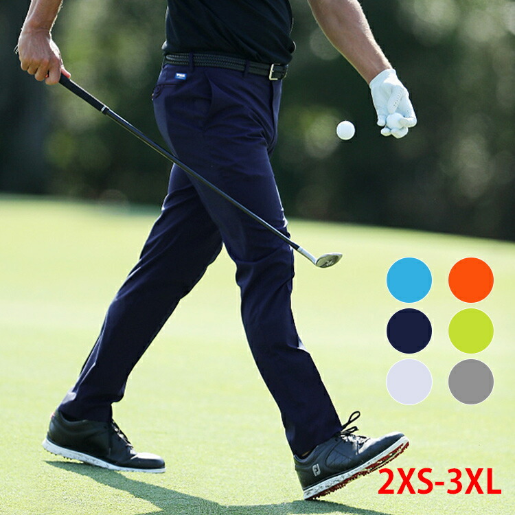 楽天市場】PGM ゴルフパンツ 高弾力 撥水 薄生地 軽量 皺になりにくい