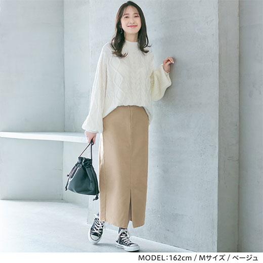 楽天市場】きれいめストレッチカラータイトスカート レディース 夏