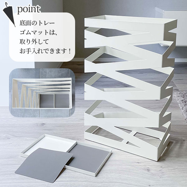 楽天市場】山崎実業 傘立て ROCK ロック かさたて ワイド カラー