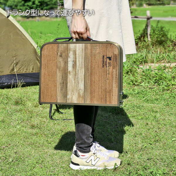 楽天市場】アウトドアテーブル CAPTAIN STAG ビストロ ハーフメッシュ