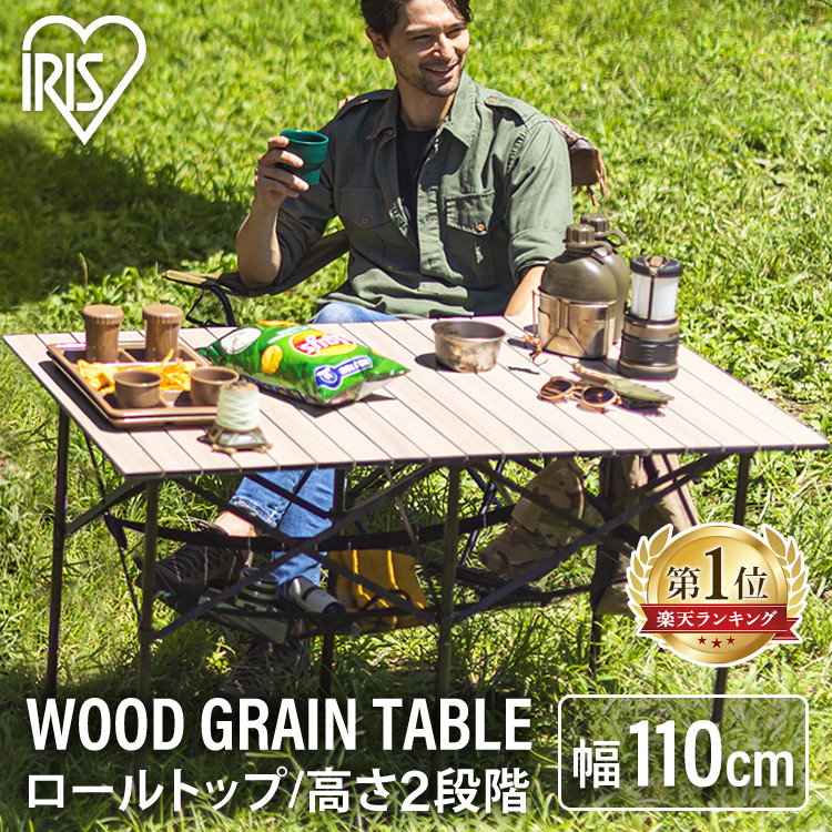 楽天市場】【10%OFFクーポン☆19日20時~24日10時】テーブル 外用