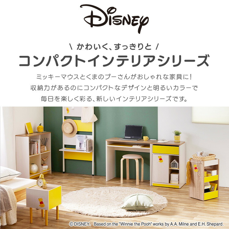 楽天市場】【ポイント10倍☆19日20時〜24日10時】カラーボックス 2段