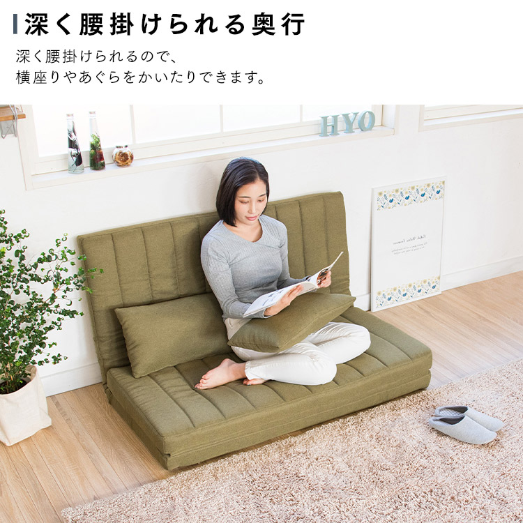 楽天市場】ソファー 2人掛け ソファーベッド 折りたたみ コンパクト