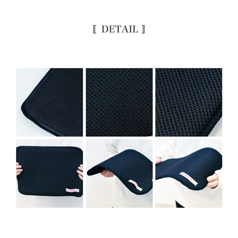 楽天市場】【7%OFFクーポン】ホルミシス マット 玉川温泉 岩盤浴 北