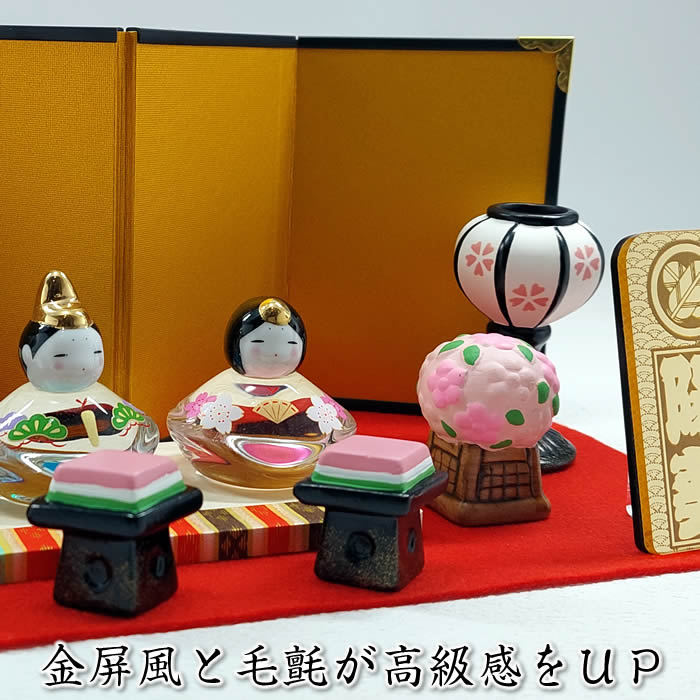 楽天市場】コンパクト雛人形フルセット【彩絵 玻璃座雛(わらべ)】金