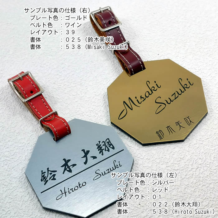 楽天市場】ゴルフネームプレート八角形名札70×70×3mm【ステンレス調