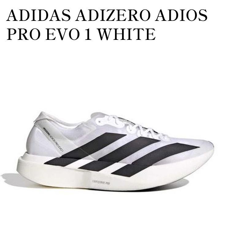 楽天市場】【お取り寄せ商品】ADIDAS ADIZERO ADIOS PRO EVO 1 WHITE